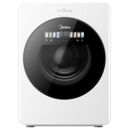 美的（Midea）1.2公斤内衣洗衣机小型洗烘一体机 MND12VD1E 云初Y2 1.281洗净比 双效除菌螨 直驱变频 AI智投