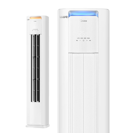 美的（Midea）空调柜机 酷省电 3匹 家电国家补贴 变频冷暖 除湿 客厅立式柜机 KFR-72LW/N8KS1-2P