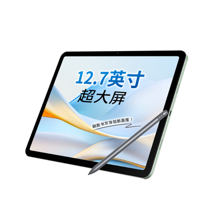 优学派类纸屏护眼学习机 E30 8+256 AG防眩光12.7英寸大屏 小学初中全套五三教辅免费练 1对1AI学习规划