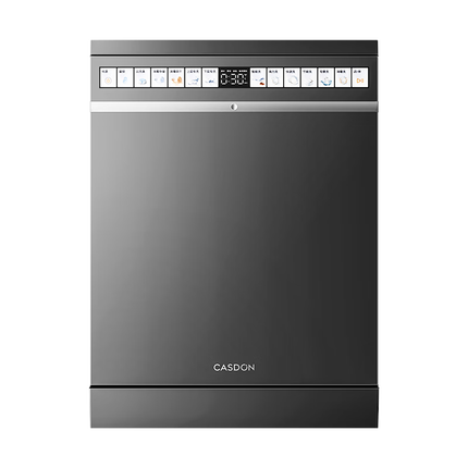 凯度（CASDON）洗碗机嵌入式 16+2套XWDQ16-T100 五星消毒一体全自动 母婴家用 烘干独立式一级能效智能免费橱改 