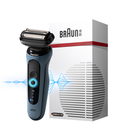 博朗（BRAUN）【国家补贴】朱一龙同款剃须刀电动雷霆5系Pro远空蓝礼盒款刀头往复式刮胡刀送男朋友生日礼物
