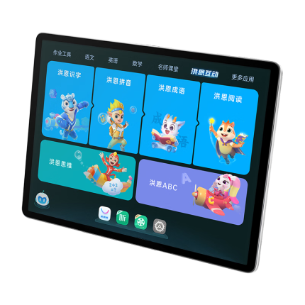步步高（BBK）学习机X3洪恩版 学练机精准学练 百强名校密卷 小初高同步 智能批改学习平板 学生平板 早教机