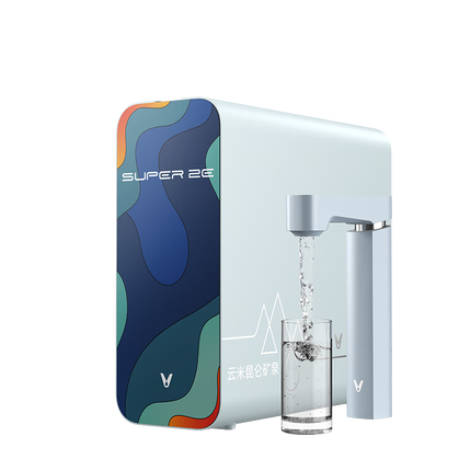 云米（VIOMI）净水器家用净水机1000G小昆仑云米鲜活净矿泉物质双出水直饮机厨下式RO反渗透国家补贴以旧换新