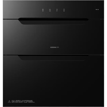 老板(Robam)星辰系列消毒柜嵌入式110L大容量奶瓶消毒柜婴儿无臭氧立体杀菌三门三抽家用消毒碗柜XB707A