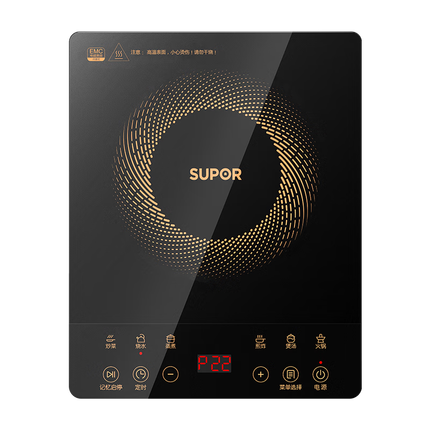 苏泊尔（SUPOR）家用电磁炉电陶炉电磁灶大功率电火灶电池炉火锅炉耐用面板十档火力超薄电炉C22-IJ59E国家补贴