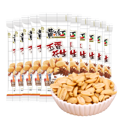 黄飞红（HUANGFEIHONG）五香花生米250g（25g*10袋）花生米下酒菜 休闲零食 坚果