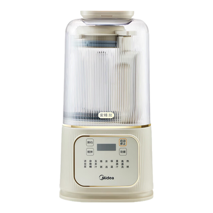 美的（Midea）破壁机家用 1.5L安睡低音降噪豆浆机榨汁机 多功能早餐机 五谷杂粮料理机PB4G3-555【国家补贴】