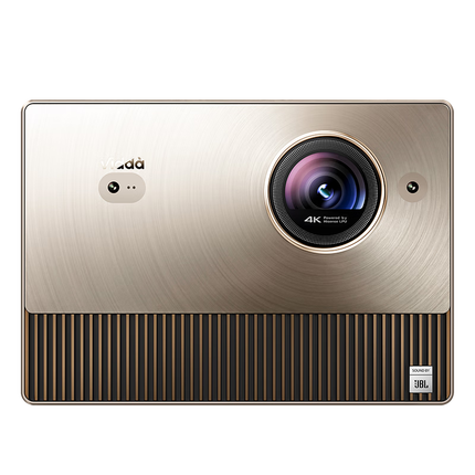 Vidda C1 Pro海信 4K超高清纯三色激光 投影仪家用电视家庭影院卧室白天投墙办公智能240Hz游戏投影