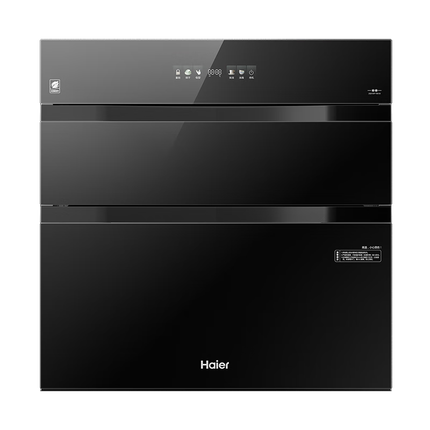 海尔（Haier）消毒柜嵌入式 130L三门三抽大容量 家用消毒碗柜 紫外线+光波巴氏消毒 甲流病毒 婴儿奶瓶EB130