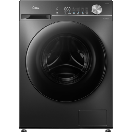 美的（Midea）滚筒洗衣机全自动家用【MG100V36T】超薄10公斤 以旧换新 家电国家补贴20% 一级能效 内衣洗 