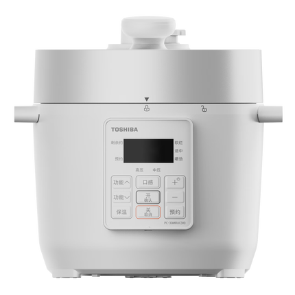 东芝（TOSHIBA）【限时补贴】 3L智能电压力锅 高压锅 家用多功能压力煲无水料理 双压萃鲜 电压力锅 PC-30MRUC(W)