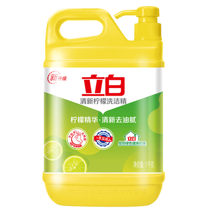 6.55元 Liby 立白 清新柠檬洗洁精 1kg