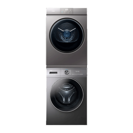 海尔(Haier)超薄洗烘套装 10KG滚筒懒人洗衣机+热泵烘干机家用 智能投放 双重除菌螨 MATE55+36 家电国家补贴