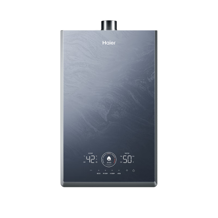 海尔（Haier）16升【国补换新立减15%】【恒星KN7S】增压零冷水燃气热水器天然气双循环恒温 JSQ31-16KN7SFRAGU1