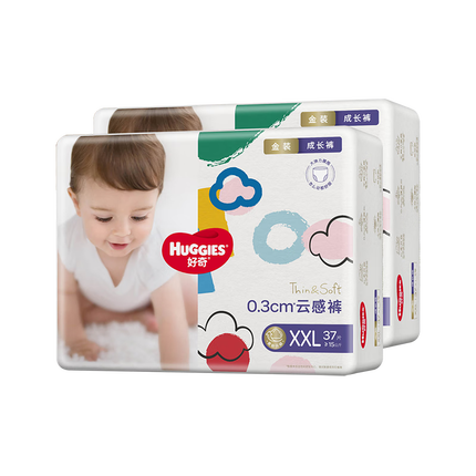 好奇（Huggies）金装成长裤XXL74(15kg以上)加加大号婴儿尿不湿超薄拉拉裤