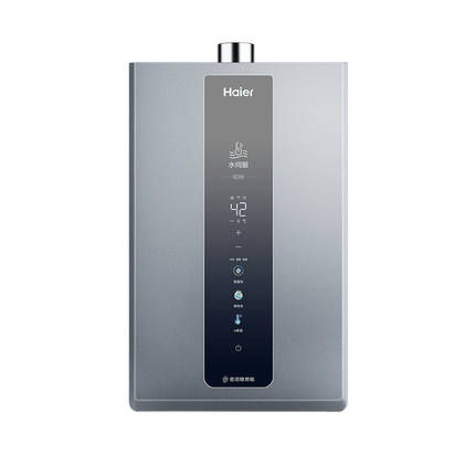 海尔（Haier）【K系列KL3PRO】13升燃气热水器天然气 无级变频水伺服恒温【国家补贴15%】 一级静音五段微火控温