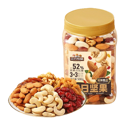 三只松鼠每日坚果500g/罐 干果核桃腰果休闲零食 团购