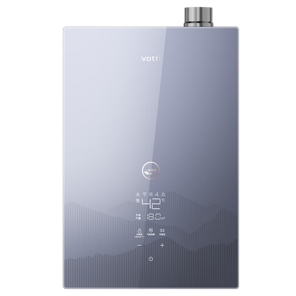 华帝（VATTI）官方16升燃气热水器天然气超一级能效【国补立减20%】一级节能水伺服免滴水 i12253M-16以旧换新