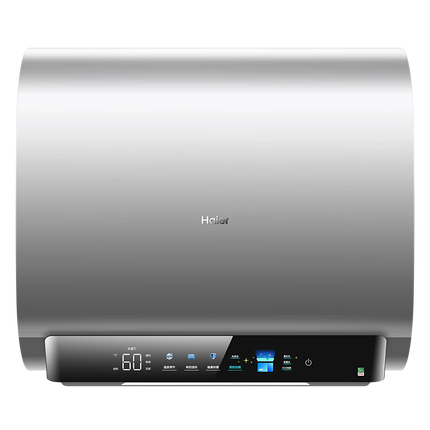 海尔（Haier）80升【小魔盒BK3】定制浴超薄扁桶双胆家用电热水器3300W变频速热免换镁棒EC8003-BK3U1 以旧换新