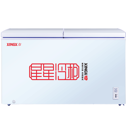 星星(XINGX) 315升 双温双箱冰柜 大冷冻小冷藏 卧式冰箱 大容积顶开门冷柜 BCD-315JE国家补贴