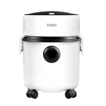 海尔（Haier）桶式吸尘器家用大吸力强力大功率吸尘机干湿两用一键收线HZ-T810W