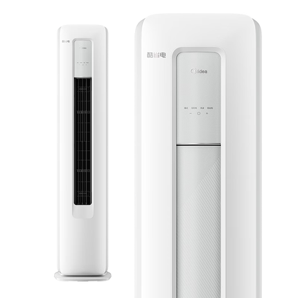 美的（Midea）空调柜机酷省电升级PRO 新一级能效节能省电变频冷暖智能家用客厅空调 以旧换新 国家补贴20%空调 3匹 一级能效 【酷省电升级款】