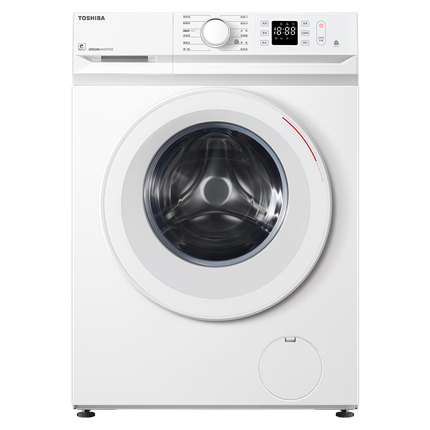 东芝（TOSHIBA）滚筒洗衣机全自动家用 小白桃DG-7T11B 7公斤超薄洗衣机 BLDC变频电机 以旧换新 家电国家补贴20%