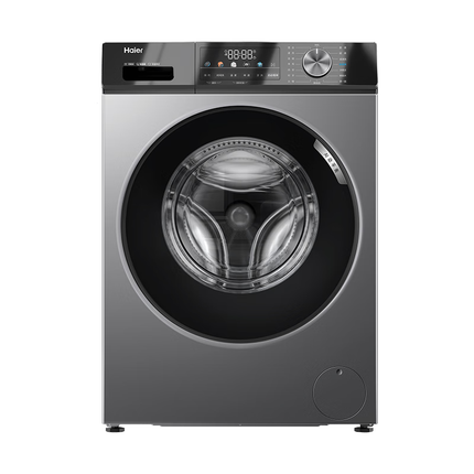 海尔（Haier）洗衣机滚筒全自动10公斤大容量变频家用一级能效超薄机身95℃桶自洁除菌螨MAX29以旧换新 政府补贴 滚筒单洗+1.1高洗净比+顽渍洗去污渍 |旗舰新品