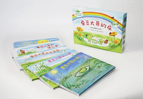 蚕豆大哥和豆子朋友（5册）3-6岁阅读 蚕豆大哥的床 快乐成长故事集 亲子阅读幼儿园老师推荐 寒课外书 绿色环保印刷 爱心树童书 图片 6