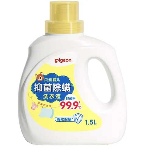 贝亲（Pigeon）婴儿洗衣液儿童专用酵素去污抑菌除螨无酒精(温暖阳光香)1.5L 图片 8