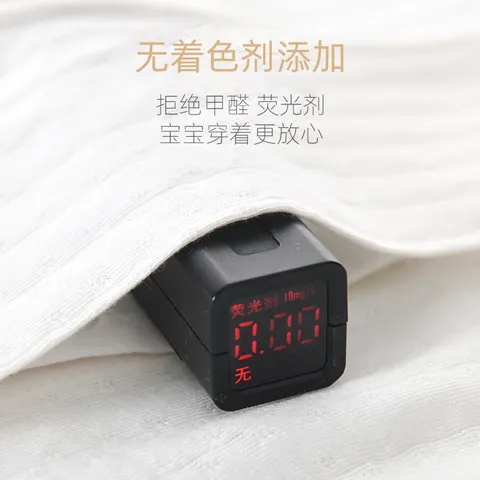 婧麒婴儿衣服夏季薄款新生宝宝提花连体衣长袖纯棉空调服爬服夏装单件 小鲸鱼绿 66cm 图片 5