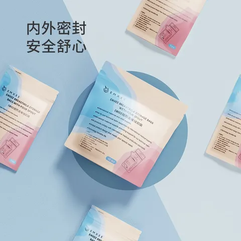 嫚熙（EMXEE）储奶袋一次性储存密封母乳保鲜袋密封存奶袋储存袋  双轨密封60片 200ml 图片 6