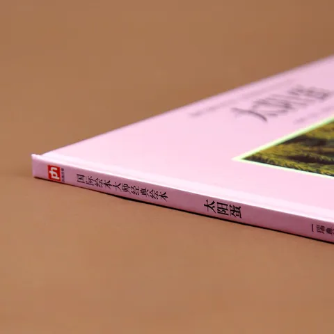 太阳蛋：瑞典宝藏作家艾莎·贝斯蔻画给孩子的行为课，教孩子学会说到做到守信用 图片 8
