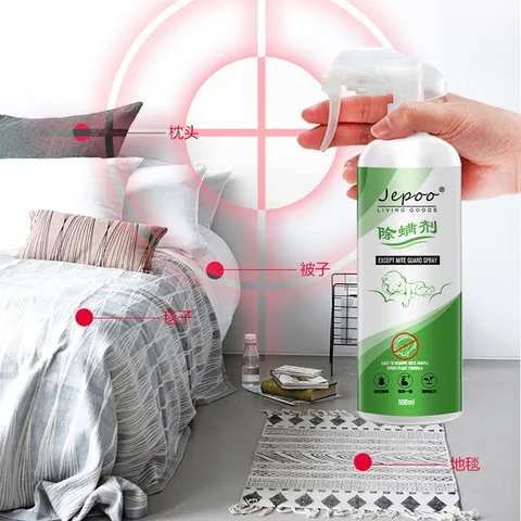 Jepoo除螨虫喷雾剂家用植物床上贴免洗防去螨虫喷剂 100ml 1瓶 图片 5