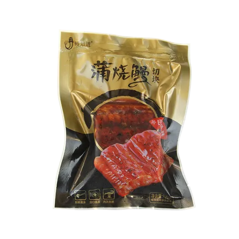 鳗知道 日式鳗鱼蒲烧中段 加热即食生鲜烤鳗鱼 120g*5袋 图片 5