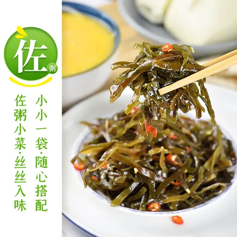吉香居香辣海带丝88g*5袋凉拌海带丝 即食咸菜零食佐餐早餐下饭小菜 图片 4