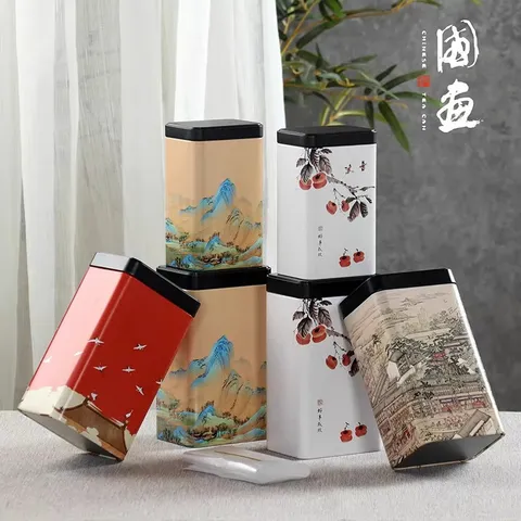 京适茶叶罐茶叶礼盒空盒便携旅行茶叶储存罐密封罐防潮金属铁罐包装盒 【江山如画】小罐 150克 图片 3