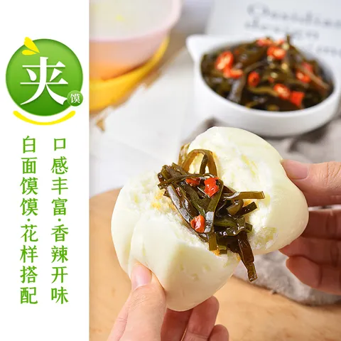 吉香居香辣海带丝88g*5袋凉拌海带丝 即食咸菜零食佐餐早餐下饭小菜 图片 5