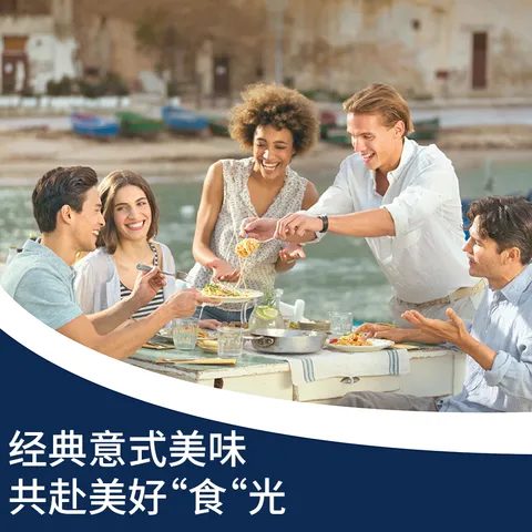 百味来Barilla意大利进口#5传统直条意大利面500g*2盒意面条低脂0钠 图片 8