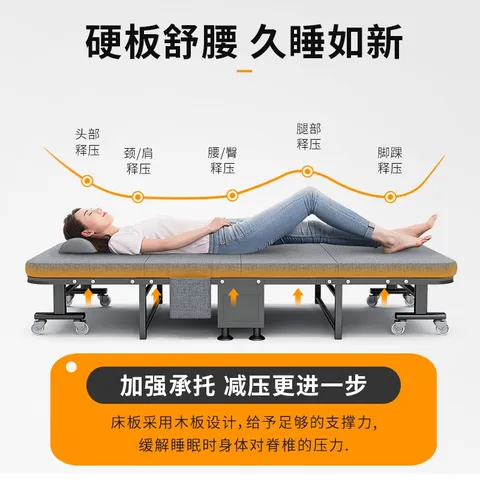 午憩宝 折叠床午休床办公室出租屋简易床便携躺椅硬板家用医院陪护四折   多数人买【宽60CM】棉麻四折床 图片 7