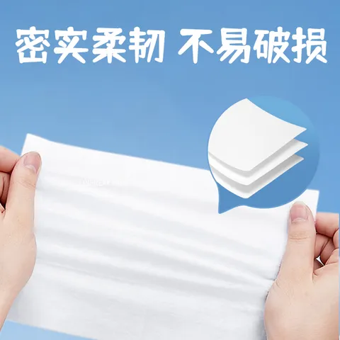 六只小虎婴童云柔巾保湿纸乳霜纸婴童婴幼儿柔软纸巾 3层 40抽*2包 图片 8