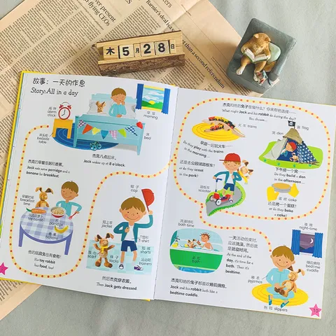 DK儿童双语词汇1000（支持小达人点读） 点读书 发声书 有声书 早教发声书 早教发声书 点读书 图片 2