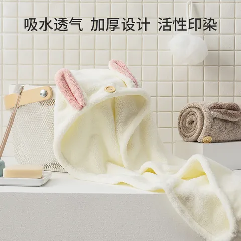 京东京造10A抗菌干发帽加厚浴帽擦头吸水速干包头巾干发毛巾擦脸巾 浅棕色 图片 3