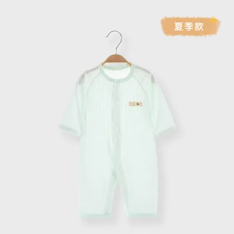 婧麒婴儿衣服夏季薄款新生宝宝提花连体衣长袖纯棉空调服爬服夏装单件 小鲸鱼绿 66cm 图片 2