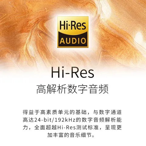 漫步者（EDIFIER）S2000MKIII 新经典HIFI级2.0有源音箱 蓝牙音箱 电脑音响 电视音响 图片 5