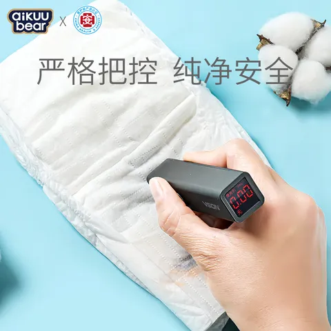名典熊拉拉裤XL码52片【12-15kg】婴儿尿不湿超薄干爽尿裤男女宝宝通用 图片 9