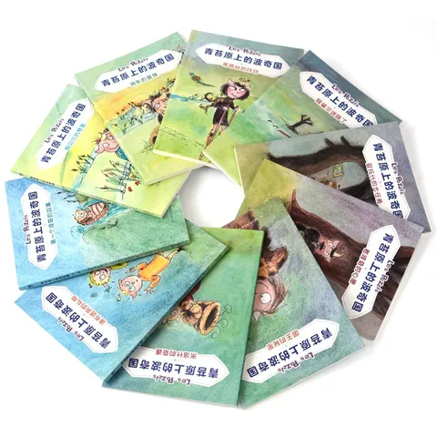 青苔原上的波奇国（全10册）奇想国童书注音桥梁书认识社会，性格塑造文学启蒙精美彩图适合小学一年级 课外阅读 阅读 课外书暑假作业 一升二暑假衔接 小升初暑假衔接 图片 5