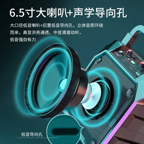 纽曼（Newmine）k97无线蓝牙音箱户外大音量广场舞音响小型家用收音机手提便携式地摊摆摊喇叭收钱码语音播报器 图片 3