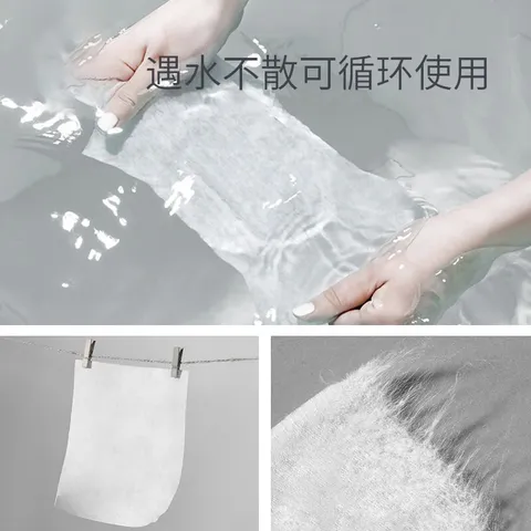 可优比（KUB）洗脸巾干湿两用一次性绵柔巾洁面卸妆擦脸巾抽取式 100抽 3包 图片 4