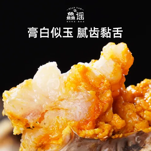 【活蟹】鱻谣大闸蟹全母2.5-2.8两4对8只去绳足重鲜活螃蟹现货生鲜蟹礼盒兴化 中秋送礼 图片 5
